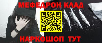 ГАЛЛЮЦИНОГЕННЫЕ ГРИБЫ Малгобек
