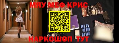 наркотики Ликино-Дулёво