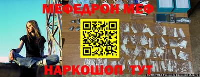каннабис Ливны