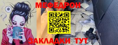 наркотики Ликино-Дулёво