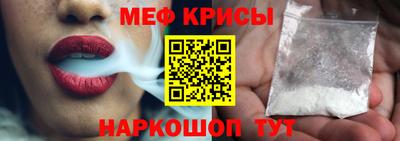 ГАЛЛЮЦИНОГЕННЫЕ ГРИБЫ Малгобек