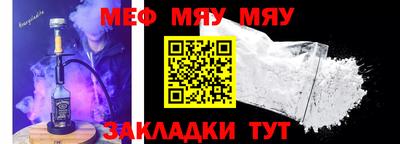 наркотики Ликино-Дулёво