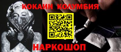 наркотики Ликино-Дулёво
