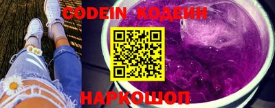 каннабис Ливны