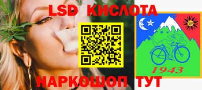 индика Малоярославец