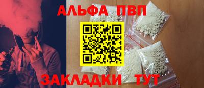 индика Малоярославец