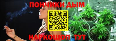 наркотики Ликино-Дулёво