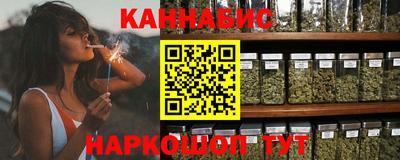 наркотики Ликино-Дулёво