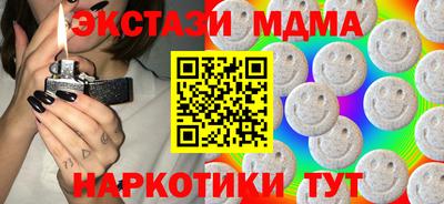 каннабис Ливны