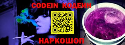 индика Малоярославец