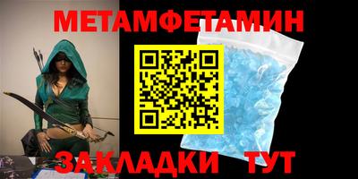 наркотики Ликино-Дулёво
