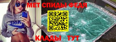 сатива Лесосибирск
