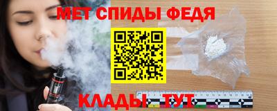 сатива Лесосибирск
