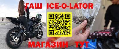 ГАЛЛЮЦИНОГЕННЫЕ ГРИБЫ Малгобек