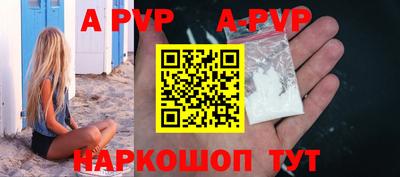 ГАЛЛЮЦИНОГЕННЫЕ ГРИБЫ Малгобек