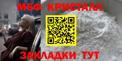 наркотики Ликино-Дулёво