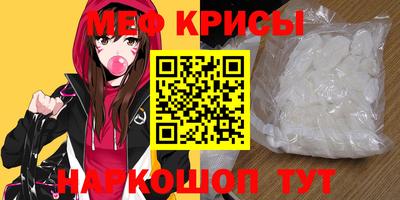 индика Малоярославец