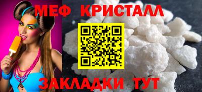 наркотики Ликино-Дулёво