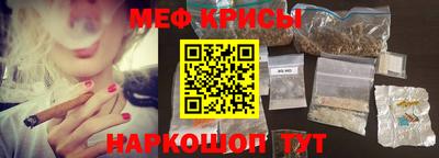 каннабис Ливны