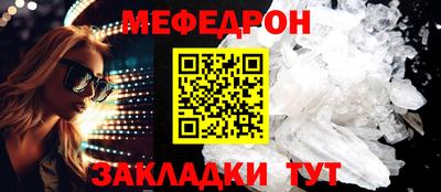 ГАЛЛЮЦИНОГЕННЫЕ ГРИБЫ Малгобек